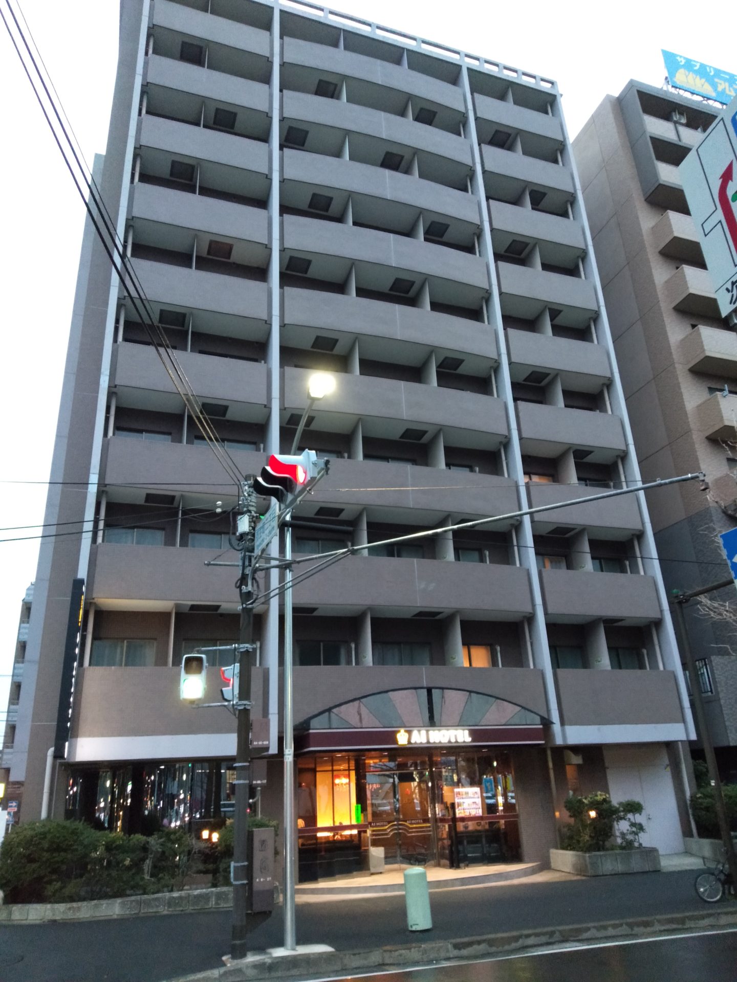 アイホテル横浜　外観　建物