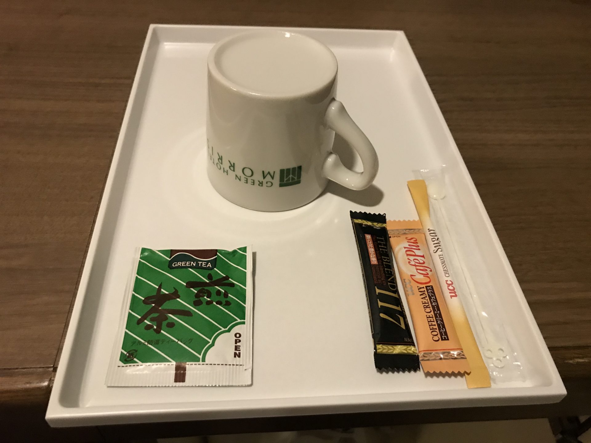 豊岡グリーンホテルモーリス　室内　コーヒー　お茶