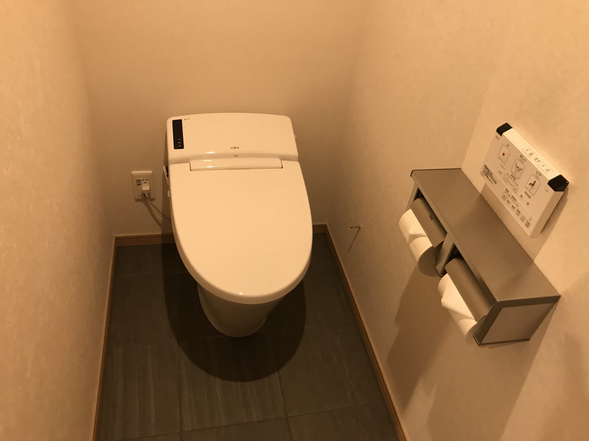 ウォーターマークホテル京都　トイレ